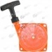 Demaror motocoasa Oleomac Sparta 37, Sparta 42, Sparta 44 - Model vechi